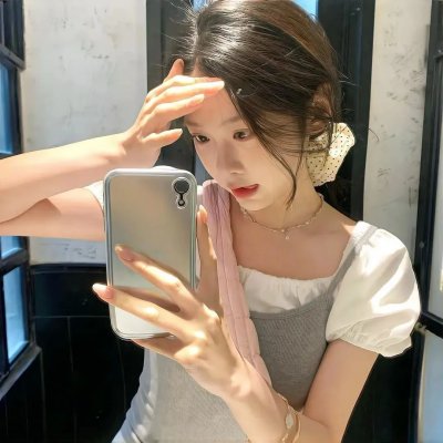 前任攻略