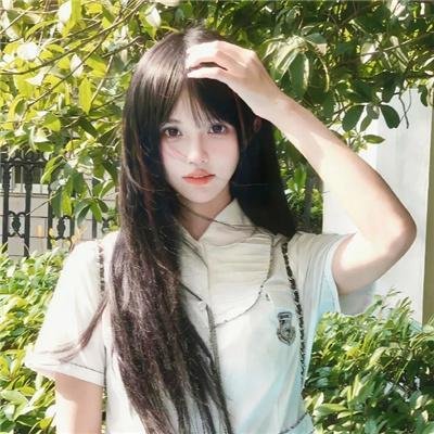 猩红诊所